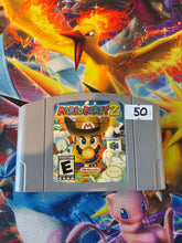 Load image into Gallery viewer, Mario Party 2 N64
