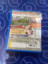 Load image into Gallery viewer, Bullet Girls 2 (JP) PSV
