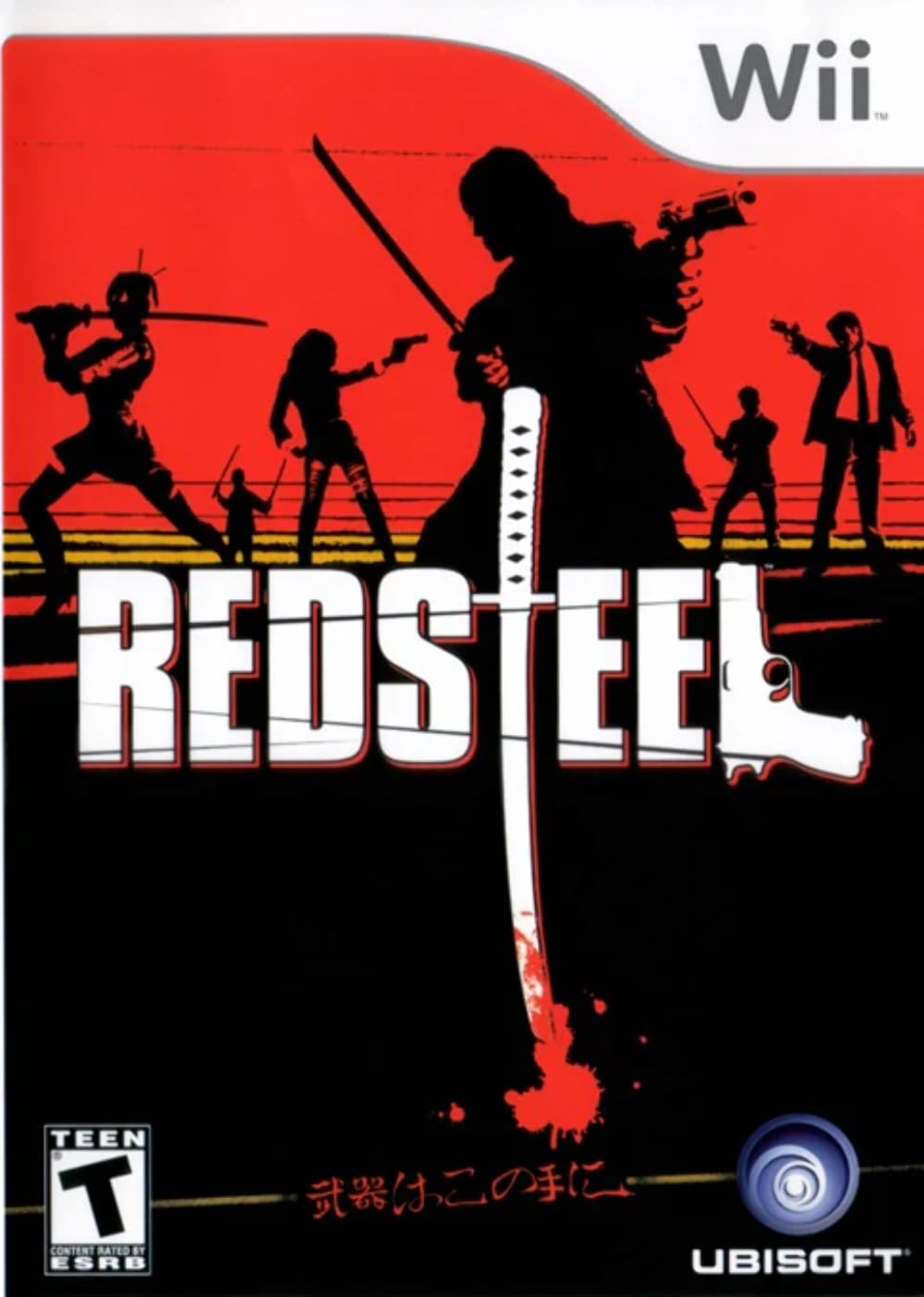 Red Steel WII