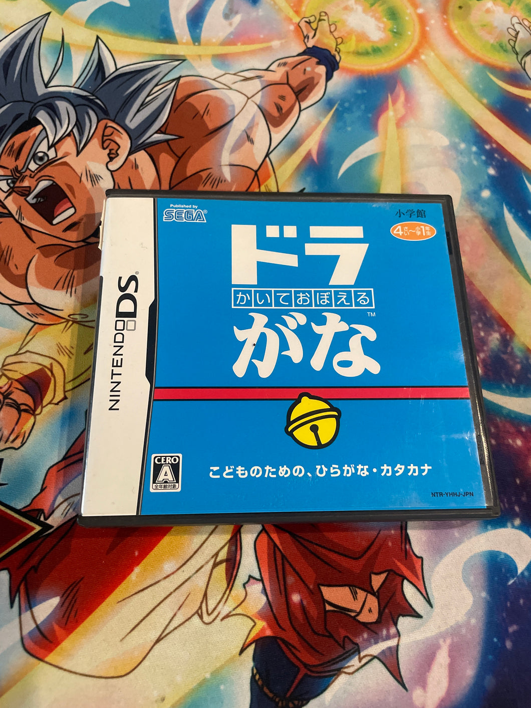 Doraemon NDS