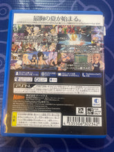 Load image into Gallery viewer, Bullet Girls (JP) PSV
