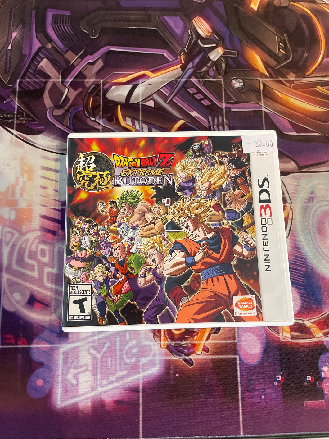 Dragonball Z Extreme Butoden 3DS