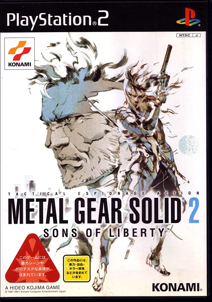 Metal Gear Solid 2 Sons Of Liberty (JP Version) PS2