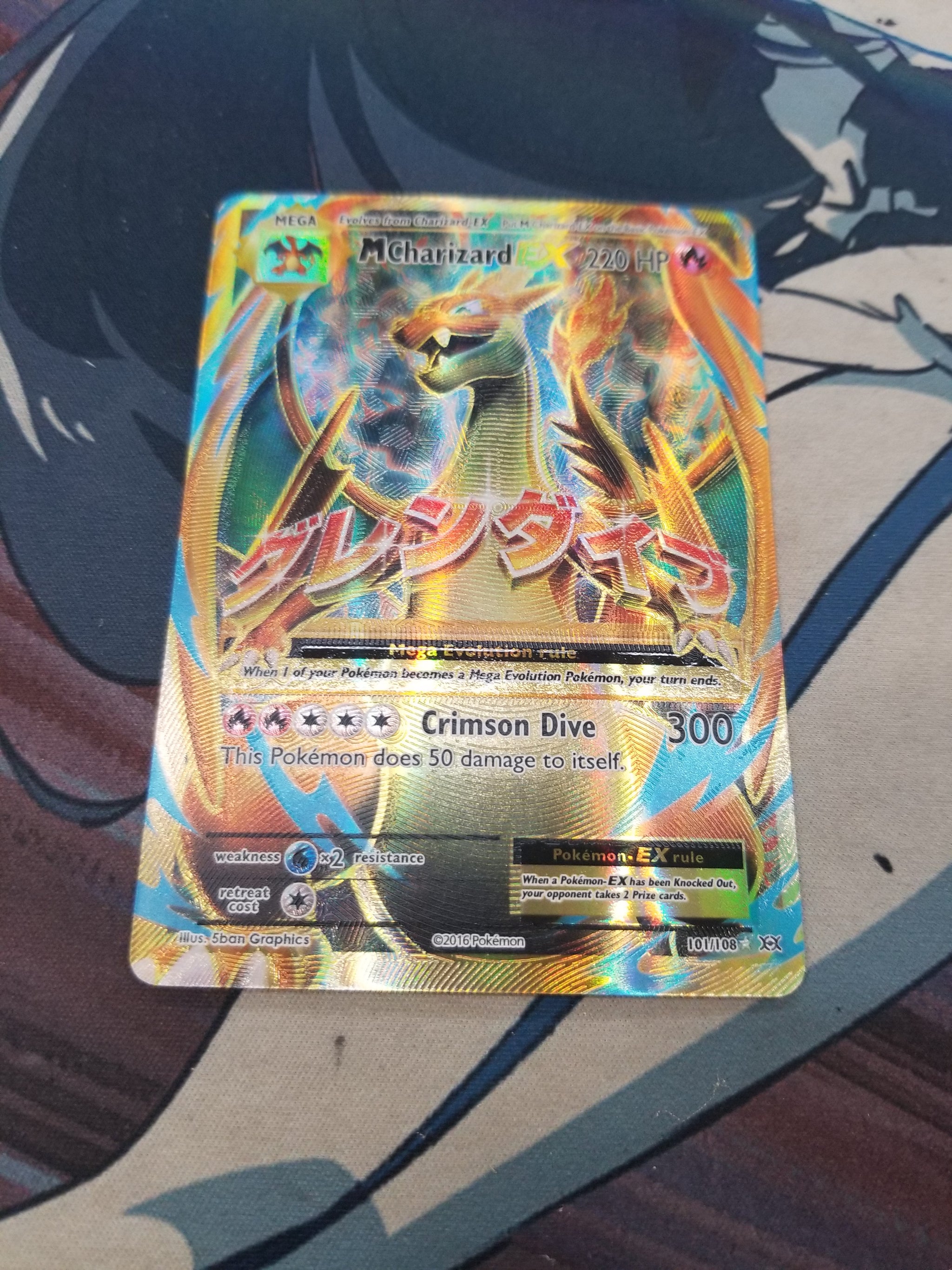 Pokemon Card M Charizard EX 101/108 XY Evolutions Ultra Rare Full Art 3-Bit Games Pokemon Card M Charizard EX 101/108 XY Evolutions Ultra Rare Full Art 3-Bit Games