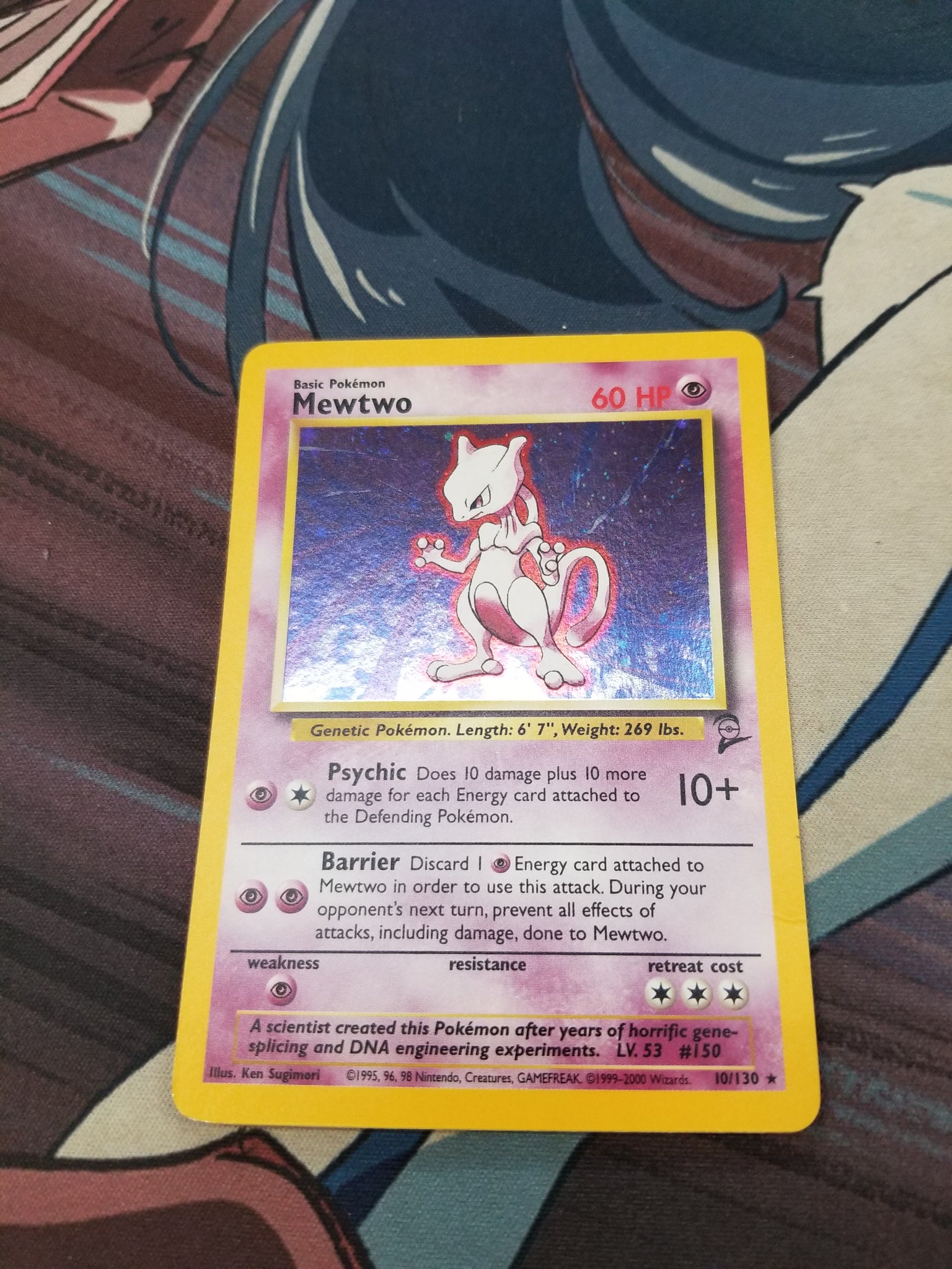 Mewtwo Base set 2 101 MOD PLAY POKEMON 3-Bit Games Mewtwo Base set 2 101 MOD PLAY POKEMON 3-Bit Games
