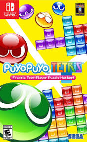 Puyopuyo Tetris (sealed) NS